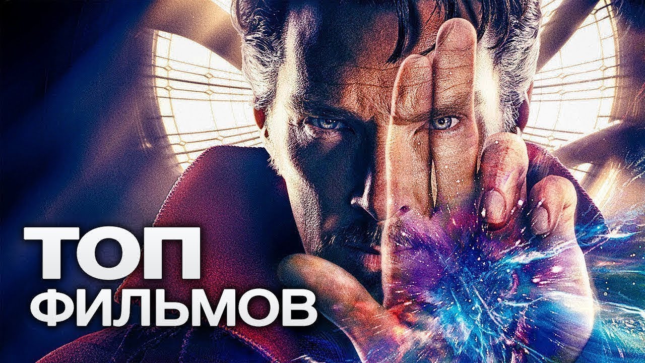 10 ШИКАРНЫХ МЕЛОДРАМ, ОТ КОТОРЫХ НЕВОЗМОЖНО ОТОРВАТЬСЯ! #shorts #рек #фильмы #кино #сериал #фильмнав
