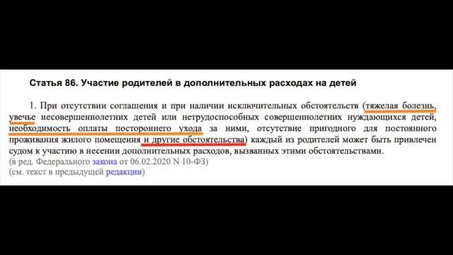 Отец платит алименты. Обязан ли он платить еще и за обучение ребёнка в вузе?