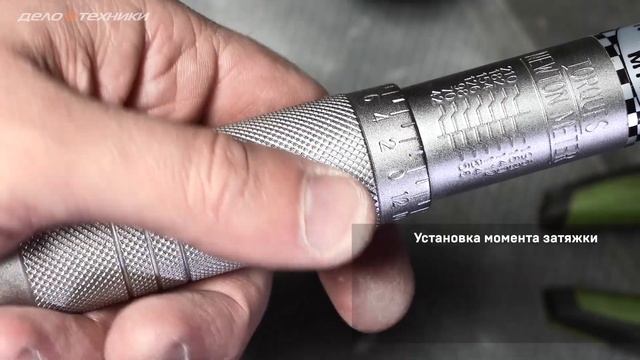 Как правильно пользоваться динамометрическим ключом