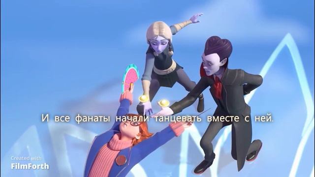 Разбор финальной серии 1 сезона мультфильма "Тара Дункан".