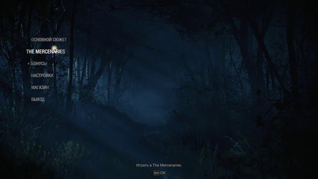 Resident Evil 4 Remake