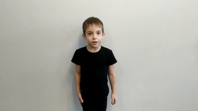Домашняя тренировка для детей. Как можно потренироваться дома ребенку? 1 часть.