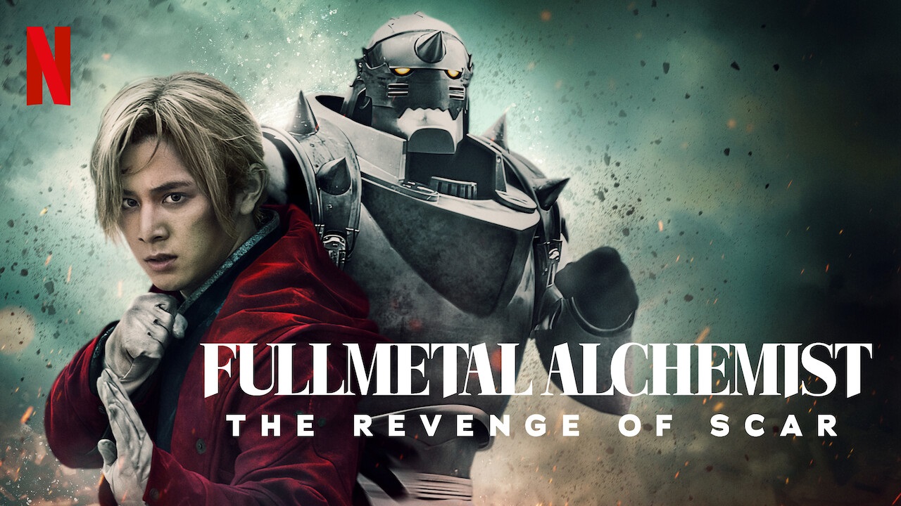 Цельнометалличексий алхимик: Месть Шрама | Fullmetal Alchemist The.Revenge of Scar (2022) | Jaskier