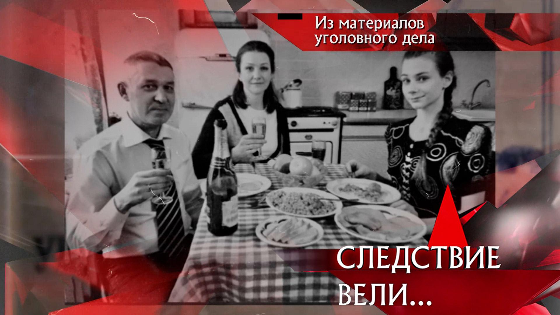 «Прощальный праздник» | Фильм из цикла «Следствие вели…» с Леонидом Каневским