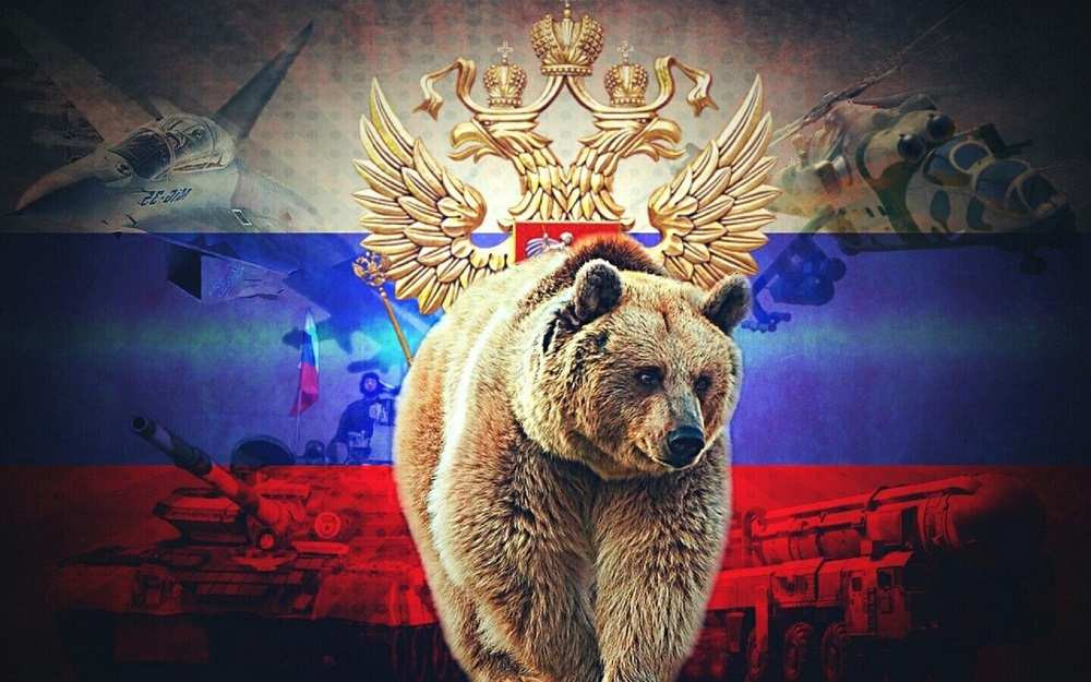 Не будите русского.