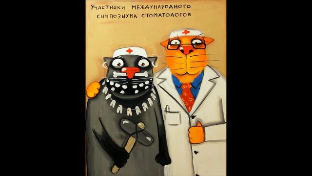 Вася Ложкин
