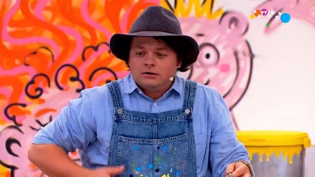 Студия Каляки-Маляки. Имена (от 06.10.2023)