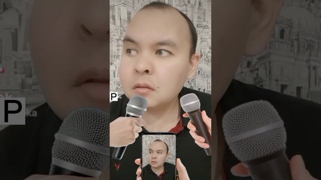 интервью