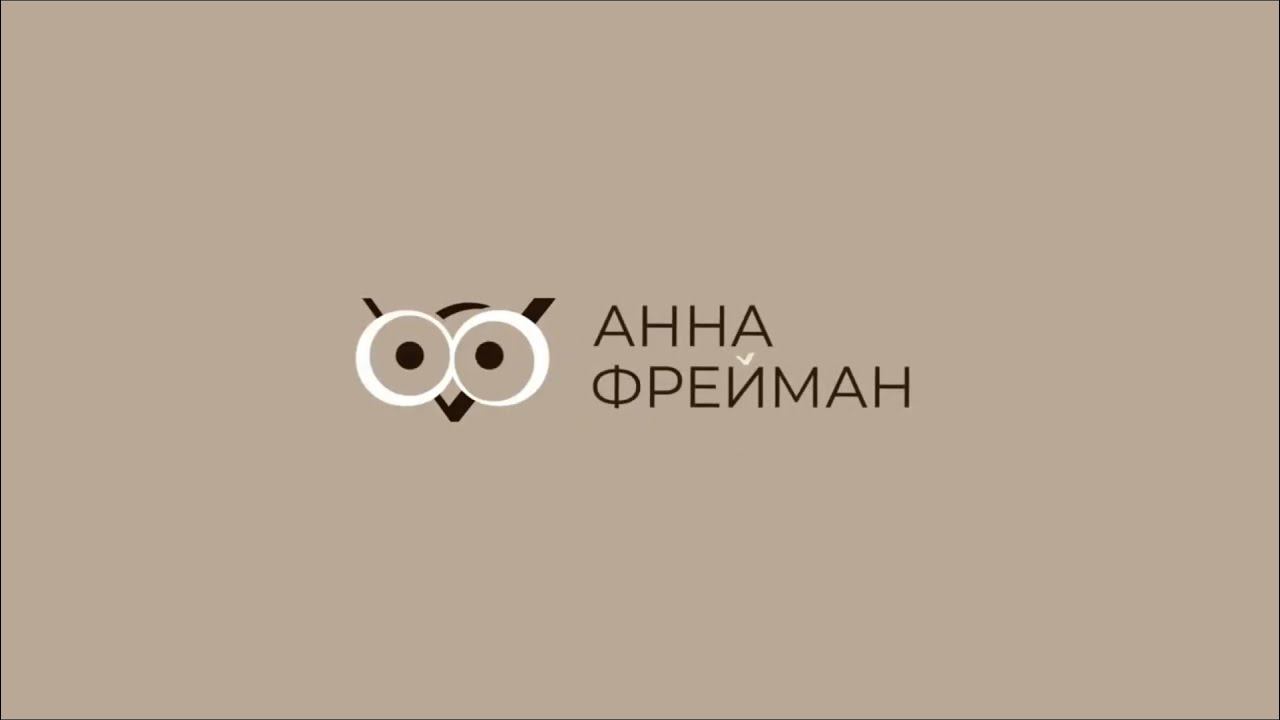 Съемка видеоуроков