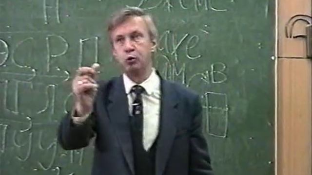 02 Житейская психология. Петухов В.В.
