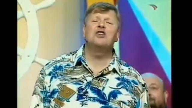кривое зеркало круиз