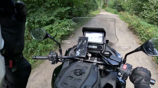 Honda NT 1100 DCT