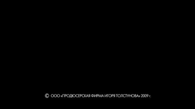 Закон обратного волшебства..mp4