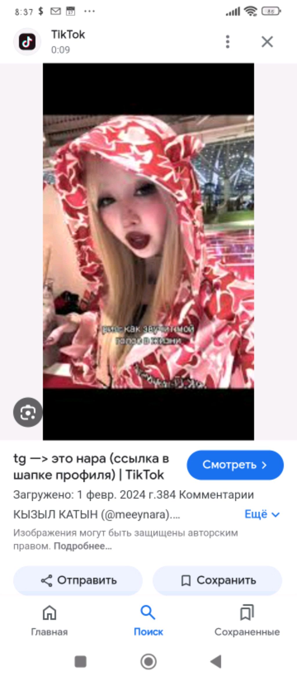 ??