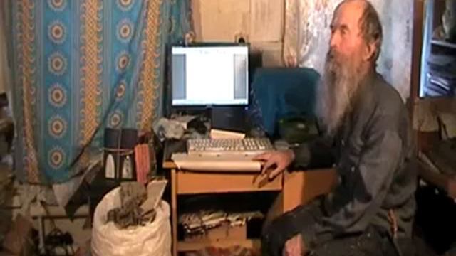 Поповское безумие! Игнатий Лапкин.