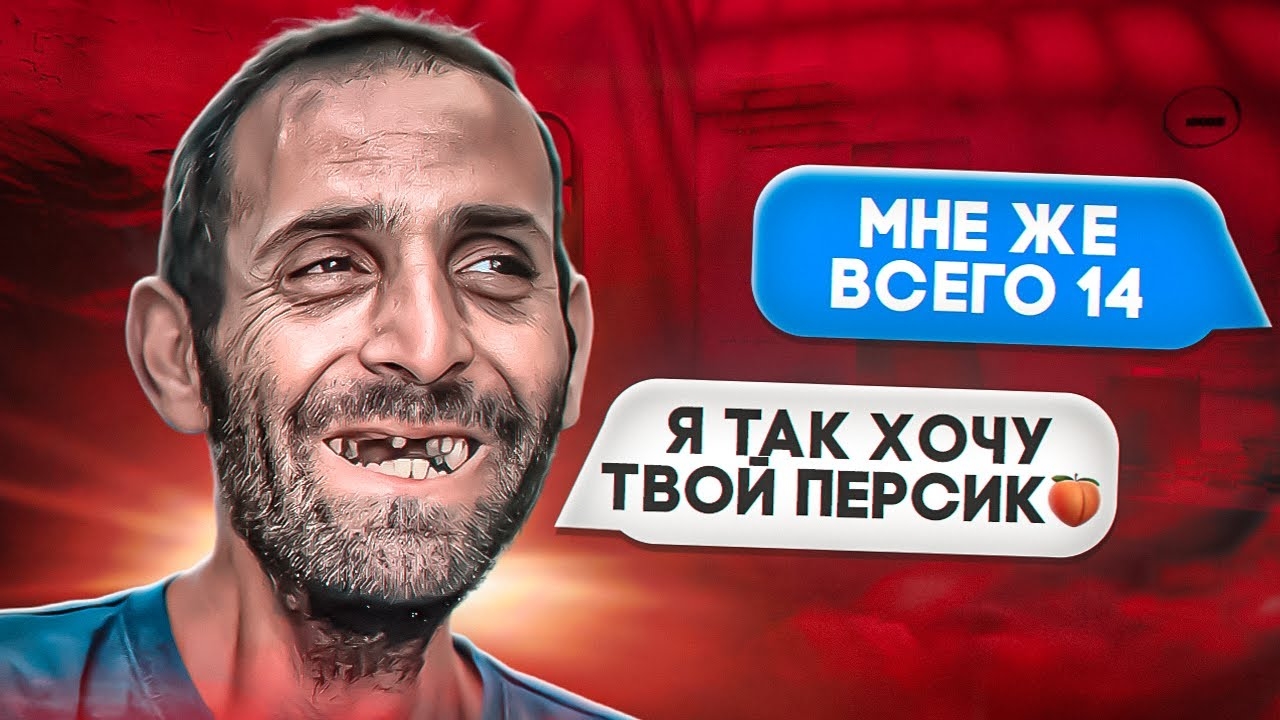 ВИЧИСЛИЛ ПЕД0ФАЙЛА