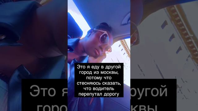 Юмор 😁