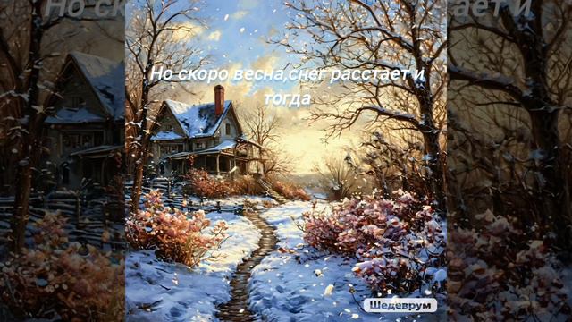 Развлечения