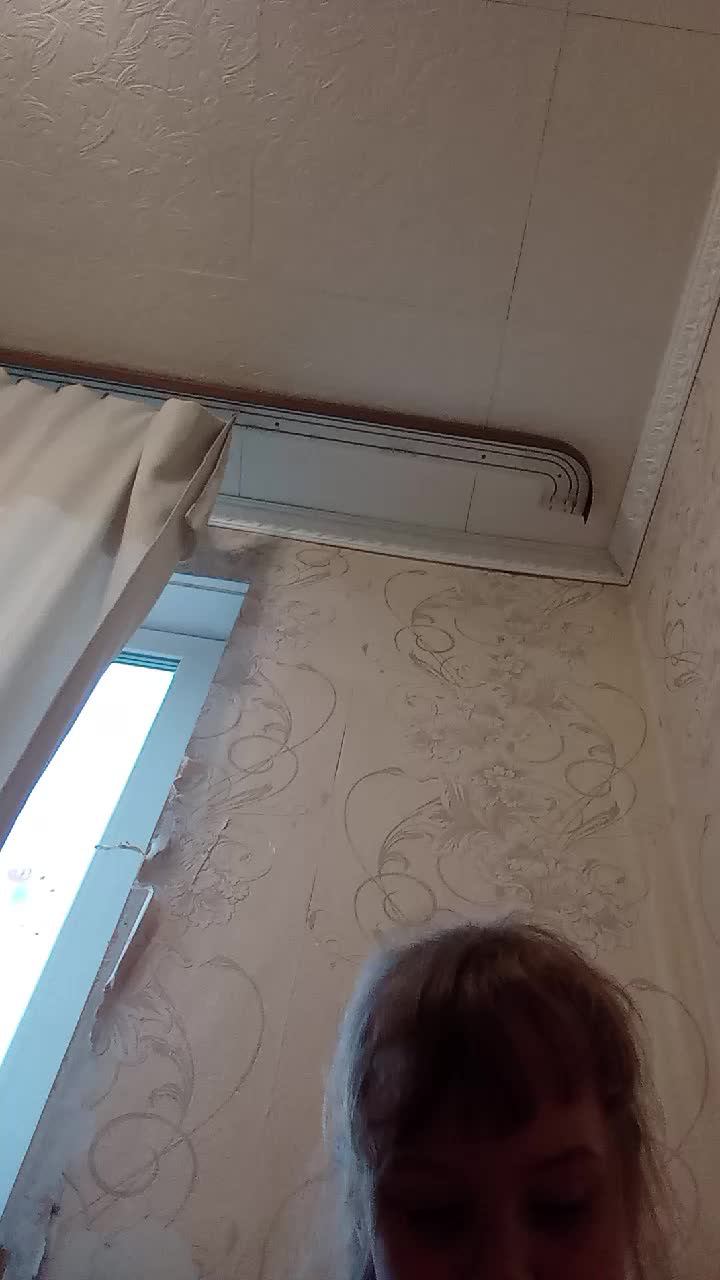 и