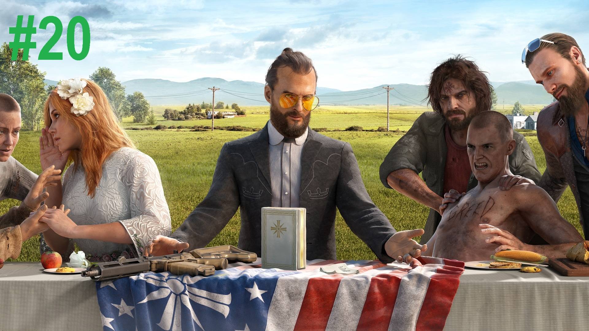 #20 Far Cry 5 прохождение.