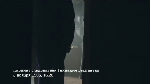 Часы Мишки Япончика | Вещдок