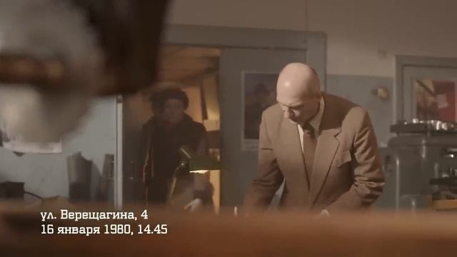 Всякий_хлам_|_Вещдок_Особый_случай