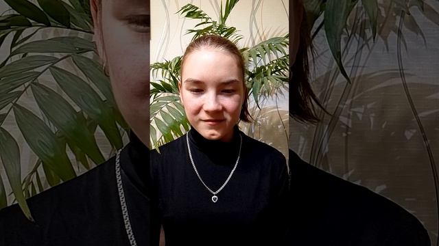 Юмор