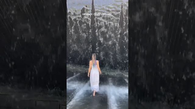 РЕАЛИТИ. Участница 1