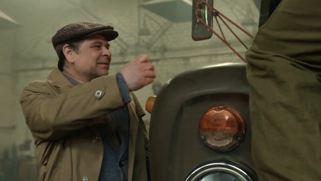 Стильная улика | Вещдок