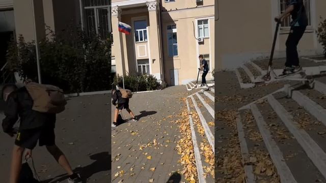 люди