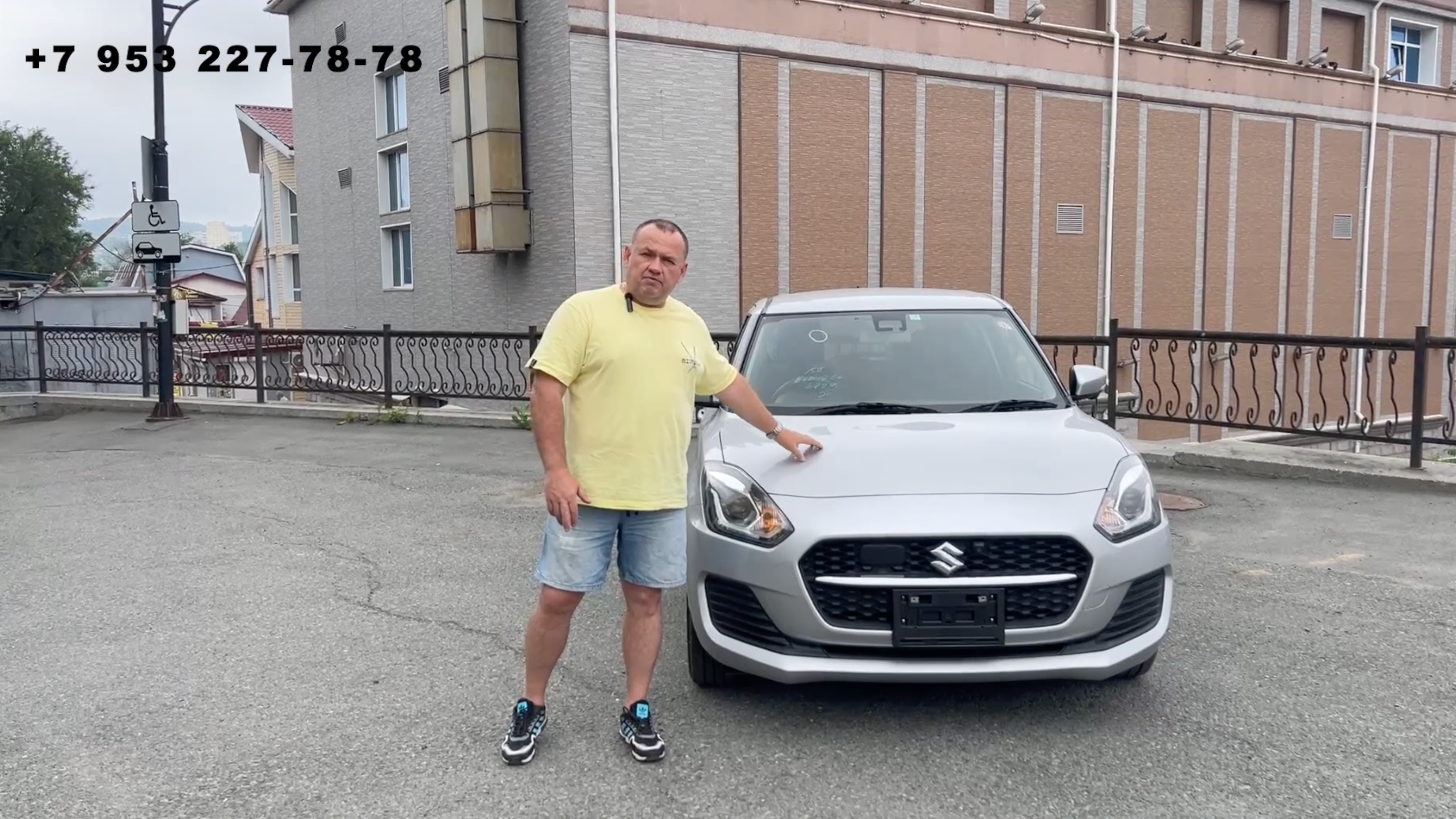 Привез из Японии Suzuki Swift 2021