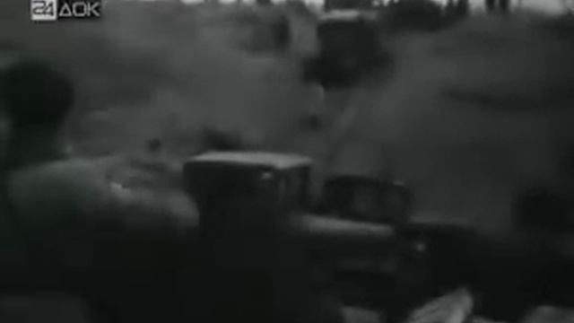 Великая Отечественная война 1941-1945