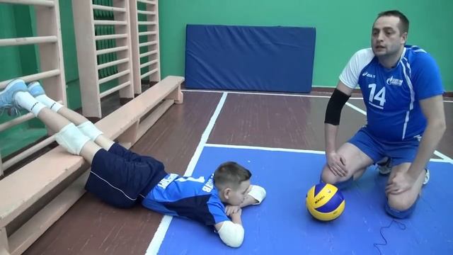 Падение на грудь. Обучение