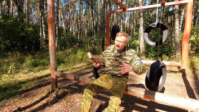 Знакомство с настоящим романом про Афганистан репортера и писателя Михаила Кожухова