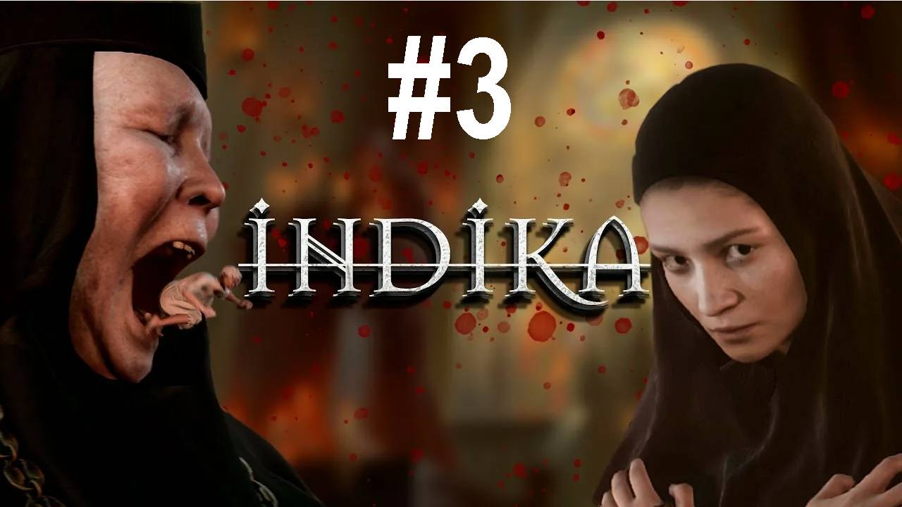 #3 Indika Индика прохождение