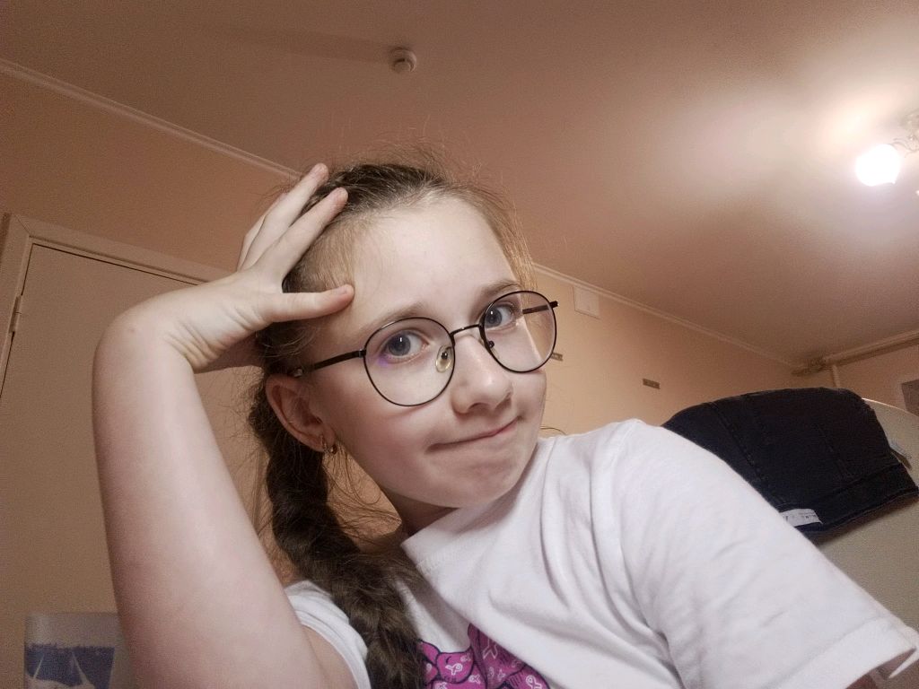 Я хз
