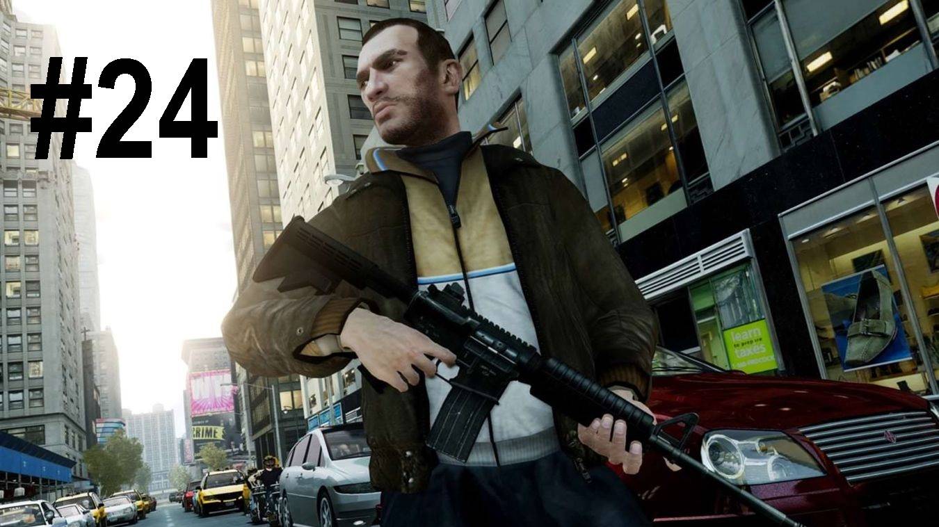 #24 Grand Theft Auto IV ГТА 4 прохождение
