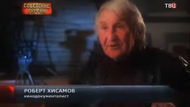 советские мафии