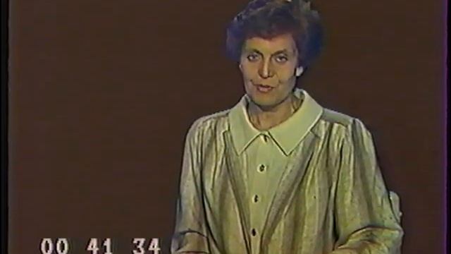Программа телепередач на 19 августа 1991 года  Российского телевидение