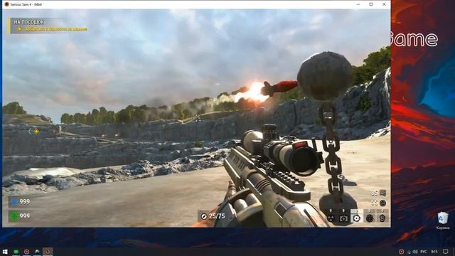 Serious Sam 4 чит трейнер