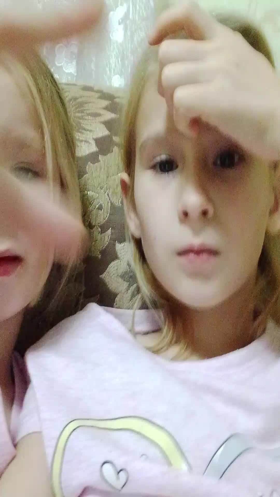 привет