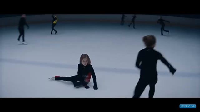 Клип лёд 2