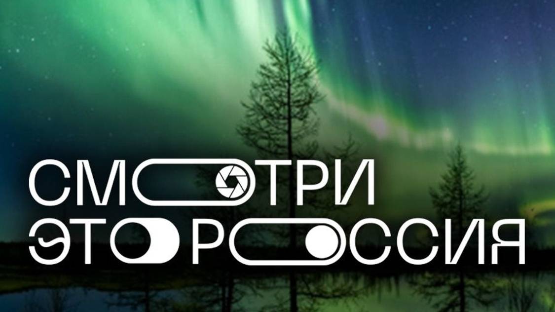 О героях нашего времени
