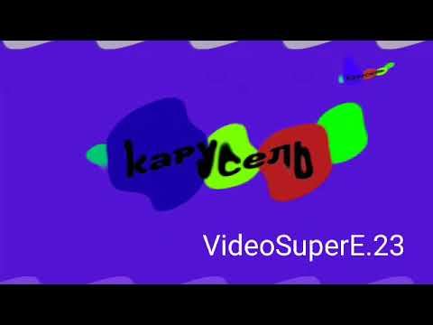 Карусель effects 37