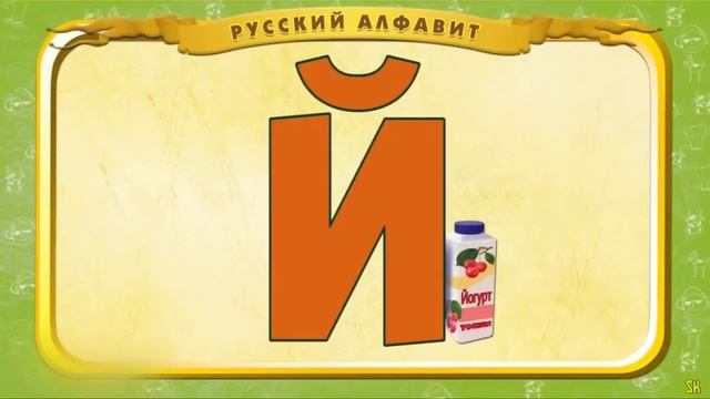 Телешоу которое мы Заслужили Узнайте и Назовите Известного Человека