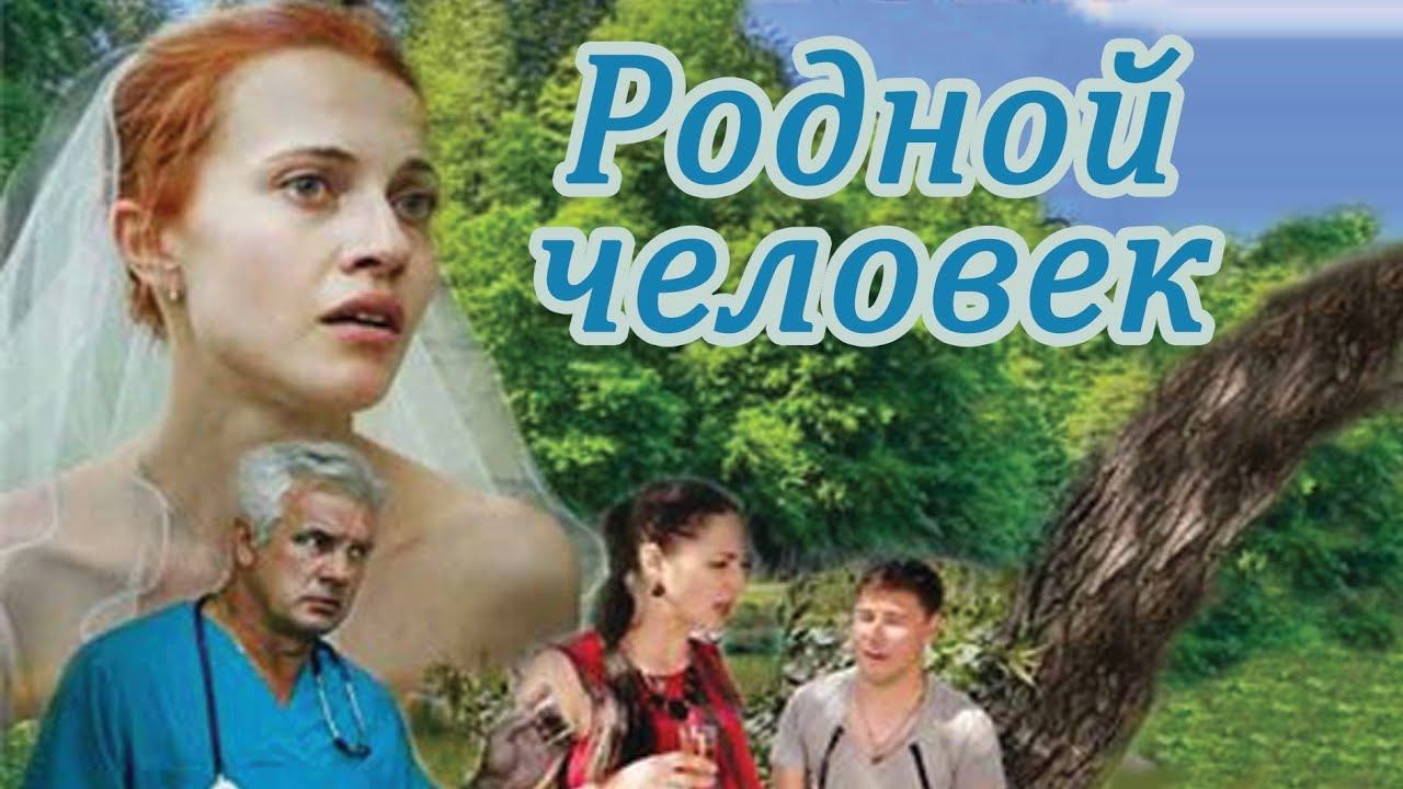 Испытательныи срок фильм - ОТЛИЧНЫЙ ФИЛЬМ ЖИЗНЕННЫЙ Медвежья