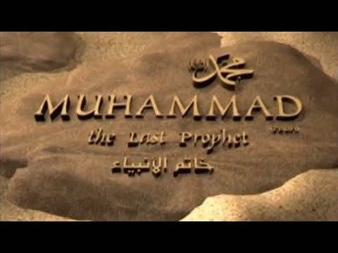 МУХАММАД ﷺ Последний Пророк. Исламский мультфильм