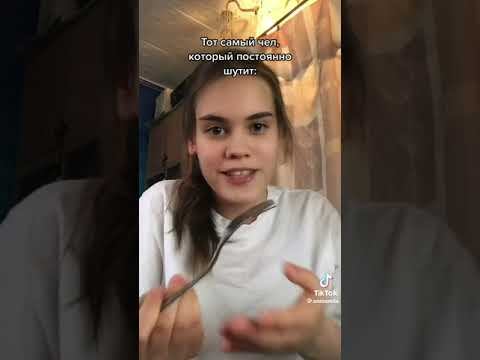 💟Аня Анемия💟