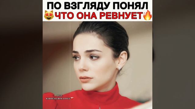 Сердечная рана турецкий сериал