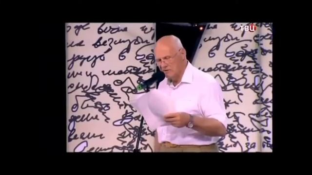 Анатолий Трушкин Смотреть Хороший сборник